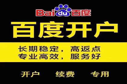 微信信息流广告的优化与持续改进方向